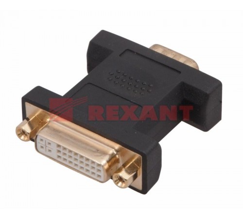 Переходник штекер VGA - гнездо DVI-I  17-6808  REXANT