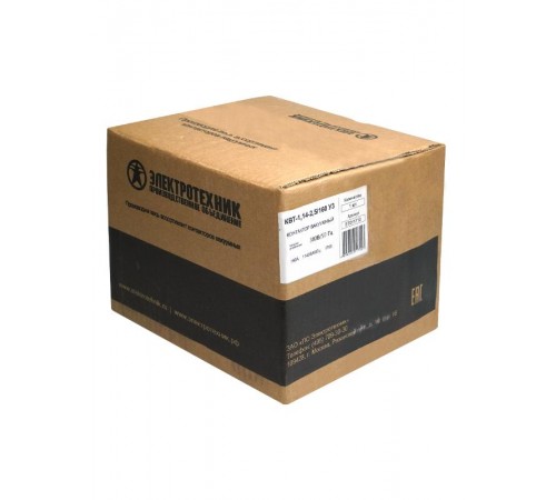 КВТ-1,14-2,5/160-3 У3, трёхполюс., 160А, 380В, 2з+2р, нереверсивный, с литым модуль. пит., IP00, контактор вакуумный  ET011710  Электротехник