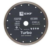 Диск алмазный Turbo (230х22.23 мм) Master  dd-230t  EKF