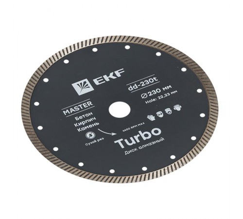 Диск алмазный Turbo (230х22.23 мм) Master  dd-230t  EKF