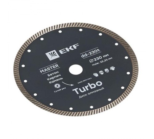 Диск алмазный Turbo (230х22.23 мм) Master  dd-230t  EKF