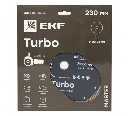 Диск алмазный Turbo (230х22.23 мм) Master  dd-230t  EKF