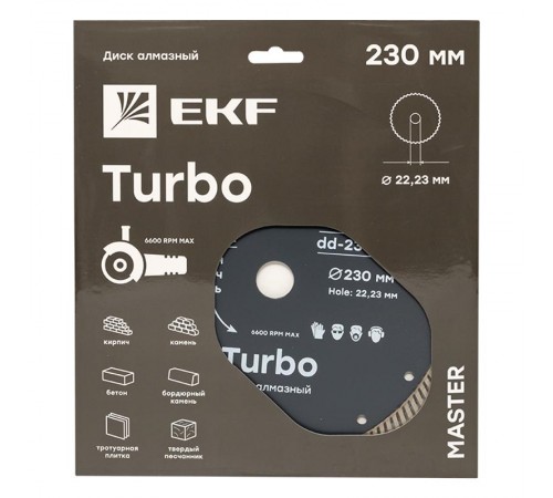 Диск алмазный Turbo (230х22.23 мм) Master  dd-230t  EKF