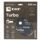Диск алмазный Turbo (230х22.23 мм) Master  dd-230t  EKF