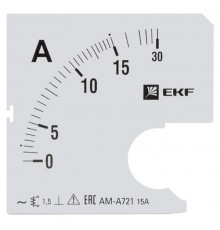 Шкала сменная для A721 15/5А-1,5 EKF PROxima  s-a721-15  EKF