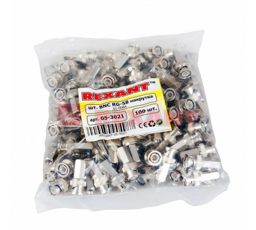 РАЗЪЁМ штекер BNC RG-58 накрутка (01-008A)  05-3021  REXANT