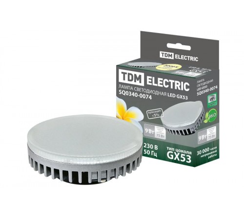 Лампа светодиодная LED 9Вт GX53 220В 3000К GX53 таблетка (плоский цилиндр)  SQ0340-0074  TDM
