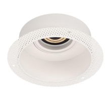 Корпус PLURIO-BASE-BUILT-TRIMLESS-R160 (WH, 1-2, 200mA) (Arlight, IP20 Металл, 3 года)  030272  Arlight