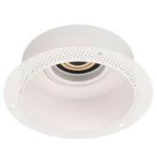 Корпус PLURIO-BASE-BUILT-TRIMLESS-R160 (WH, 1-2, 200mA) (Arlight, IP20 Металл, 3 года)  030272  Arlight