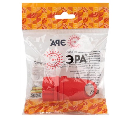 Вилка VX11-R-IP44 каучуковая c заземлением 16А IP44 с кольцом угловая красная  Б0055417  ЭРА