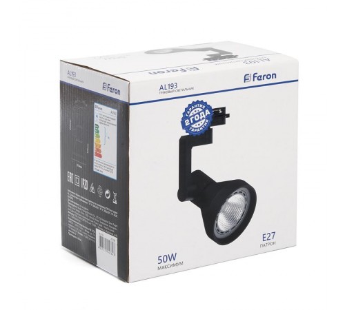 Светильник трековый под лампу E27, черный AL193 41598  Feron
