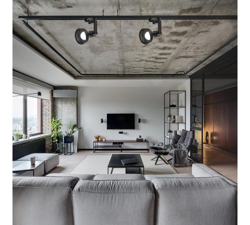 Светильник трековый под лампу E27, белый AL193  41597  Feron