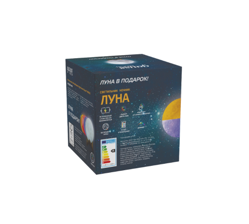 Светильник настольный NN002 3D Луна 1W RGB 5V Li-ion 450mA D10см белый c пультом LED 1/6/24  NN002  Gauss