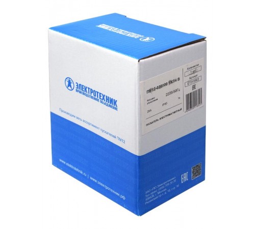 ПМ12-025100 УХЛ4 В, 220В/50Гц, 1з, 25А, нереверсивный, без реле, IP00, пускатель электромагнитный (ЭТ)  ET011802  Электротехник