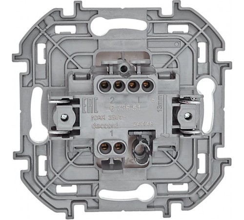 Inspiria Слоновая кость Переключатель 1-клавишный  673651  Legrand