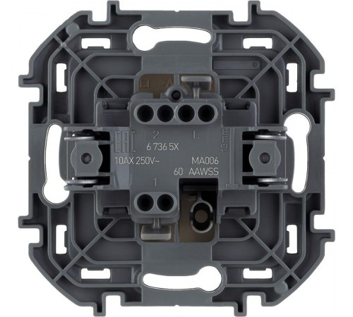 Inspiria Слоновая кость Переключатель 1-клавишный  673651  Legrand