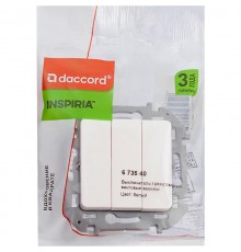 Inspiria Белый Выключатель 3-клавишный С/У без рамки  673540  Legrand