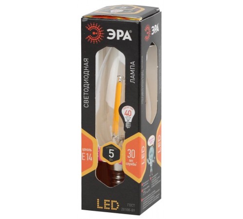 Лампа светодиодная F-LED B35-5W-827-E14 (филамент, свеча, 5Вт, тепл, E14)  Б0043435  ЭРА