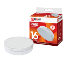 Лампа светодиодная LED-GX70-VC 16Вт 230В 6500К 1280Лм  4690612021492  IN HOME