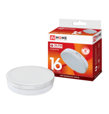 Лампа светодиодная LED-GX70-VC 16Вт 230В 6500К 1280Лм  4690612021492  IN HOME