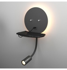 Светильник-подсветка Lungo LED чёрный (MRL LED 1017) 10Вт Elektrostandard  a047877  Elektrostandard