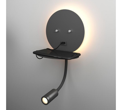 Светильник-подсветка Lungo LED чёрный (MRL LED 1017) 10Вт Elektrostandard  a047877  Elektrostandard