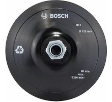 Тарельчатый круг на липучке 125мм  2608601077  BOSCH