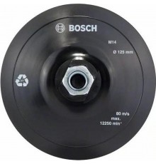 Тарельчатый круг на липучке 125мм  2608601077  BOSCH
