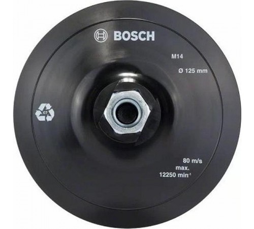 Тарельчатый круг на липучке 125мм  2608601077  BOSCH