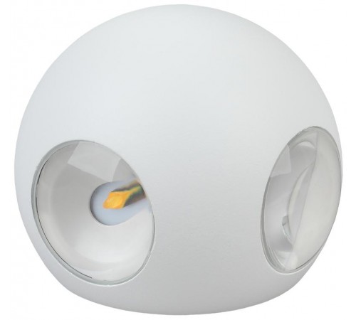Декоративная подсветка светодиодная WL10 WH 4*1Вт IP 54 белый  Б0034608  ЭРА