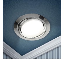 Светильник поворотный точечный под лампу GX53 KL35 A CH /1 под лампу Gx53 поворотный, 220V, 13W, хром  Б0049556  ЭРА