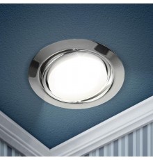 Светильник поворотный точечный под лампу GX53 KL35 A CH /1 под лампу Gx53 поворотный, 220V, 13W, хром  Б0049556  ЭРА