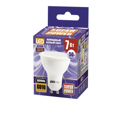 Лампа светодиодная LED 7Вт GU10 220В 5000К PLED- SP отражатель (рефлектор)  1033574  Jazzway