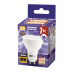 Лампа светодиодная LED 7Вт GU10 220В 5000К PLED- SP отражатель (рефлектор)  1033574  Jazzway