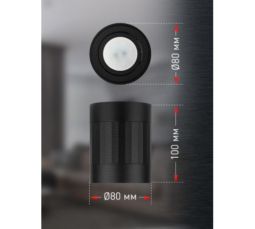 Светильник настенно-потолочный спот OL34 BK MR16 GU10, черный  Б0056381  ЭРА