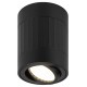 Светильник настенно-потолочный спот OL34 BK MR16 GU10, черный  Б0056381  ЭРА