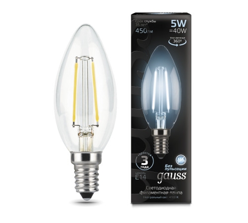 Лампа светодиодная LED 5Вт E14 220В 4100К свеча  103801205  Gauss