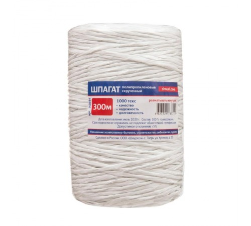 Шпагат ПП 1000 Текс, белый, 300 м  140364  Tech-KREP
