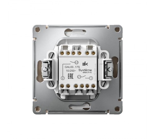 ArtGallery Песочный Выключатель 2-клавишный КНОПОЧНЫЙ, 10АХ, механизм, быстрозажим. клем.  GAL001217S  SE