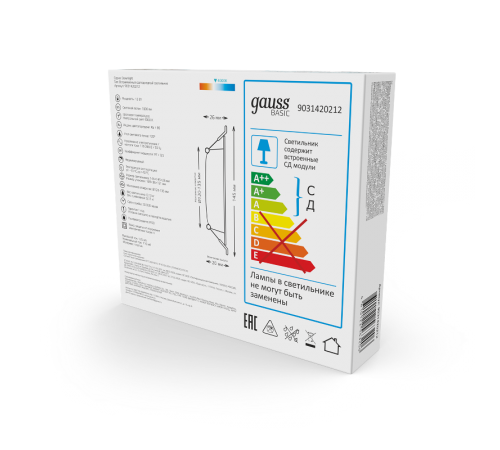 Светильник  Basic Downlight квадрат 12W 1000lm 4000K 170-260V IP20 145*26 белый LED 1/60  9031420212  Gauss