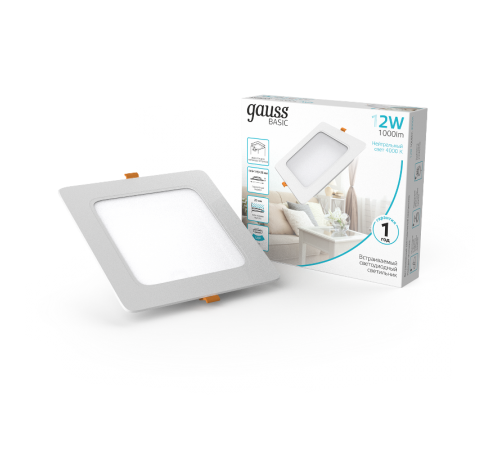 Светильник  Basic Downlight квадрат 12W 1000lm 4000K 170-260V IP20 145*26 белый LED 1/60  9031420212  Gauss