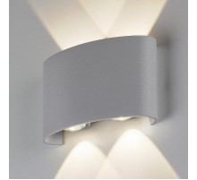 Светильник архитектурный 1555 TECHNO LED TWINKY DOUBLE серый настенный  a038416  Elektrostandard