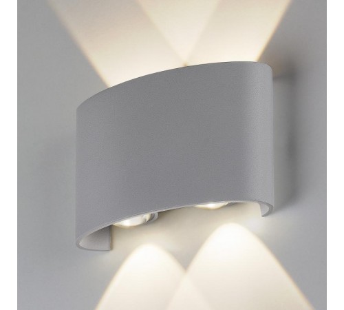 Светильник архитектурный 1555 TECHNO LED TWINKY DOUBLE серый настенный  a038416  Elektrostandard