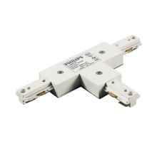 Аксессуар ZCS180 1C TCP BK  911401560961  PHILIPS