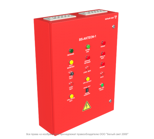 Щит аварийного освещение ЩАО BS-AKTEON-1-QS16-400/230-LCGt6QF6-R15  a16162  Белый свет