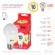Лампа светодиодная RED LINE ECO LED A60-10W-827-E27 E27 / Е27 10Вт груша теплый белый свет  Б0028006  ЭРА