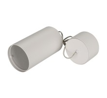 Корпус SP-POLO-HANG-R85 (WH, 1-3, 350mA)  024236  Arlight