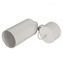 Корпус SP-POLO-HANG-R85 (WH, 1-3, 350mA)  024236  Arlight