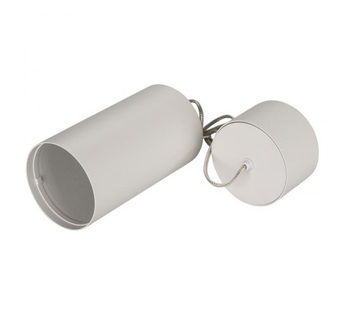 Корпус SP-POLO-HANG-R85 (WH, 1-3, 350mA)  024236  Arlight