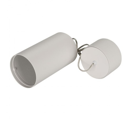 Корпус SP-POLO-HANG-R85 (WH, 1-3, 350mA)  024236  Arlight